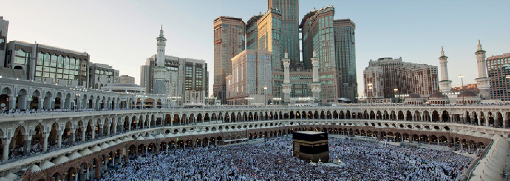 UMRAH